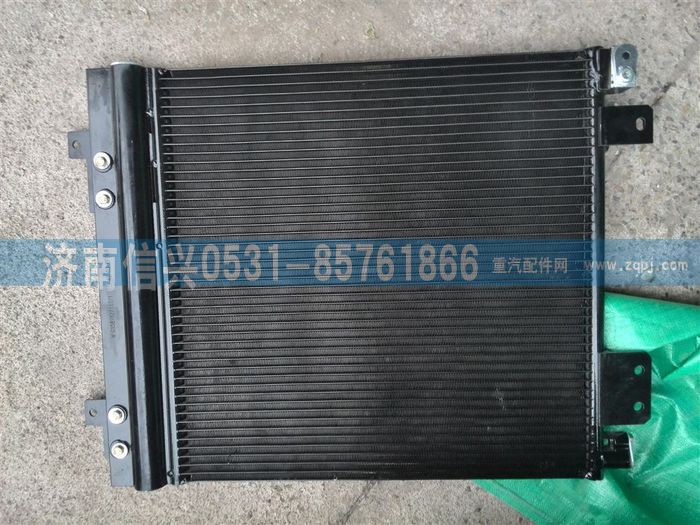 WG1682827112,WG1682827112冷凝器總成,濟(jì)南信興汽車配件貿(mào)易有限公司