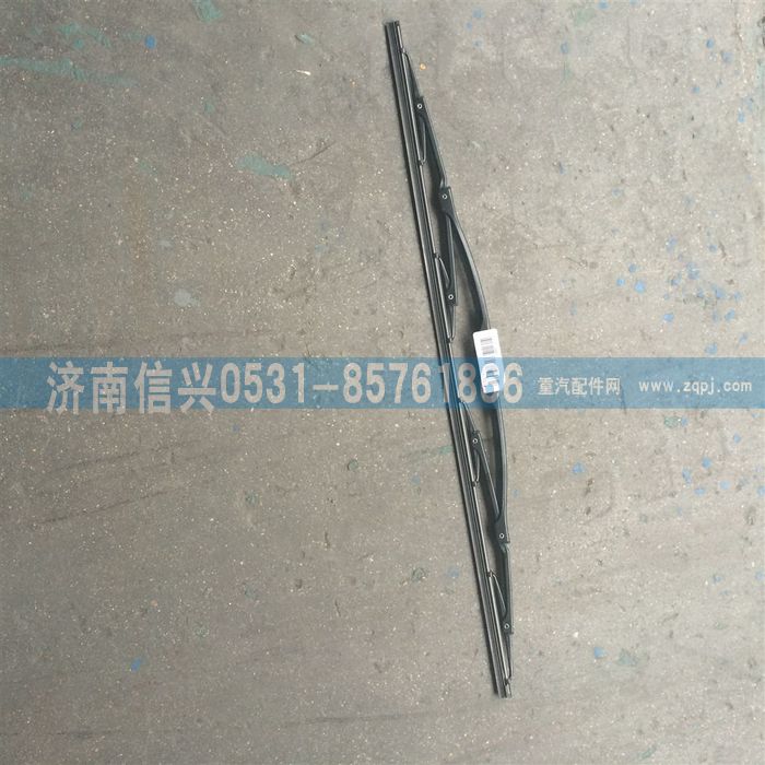 WG1682747023,WG1682747023左刮片(D7B),濟(jì)南信興汽車配件貿(mào)易有限公司
