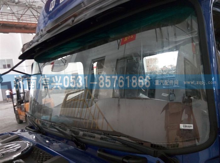 WG1682717001      ,WG1682717001前風窗玻璃(D7B),濟南信興汽車配件貿易有限公司