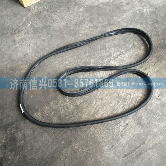 WG1682627009,WG1682627009車門密封條(D7B),濟南信興汽車配件貿(mào)易有限公司