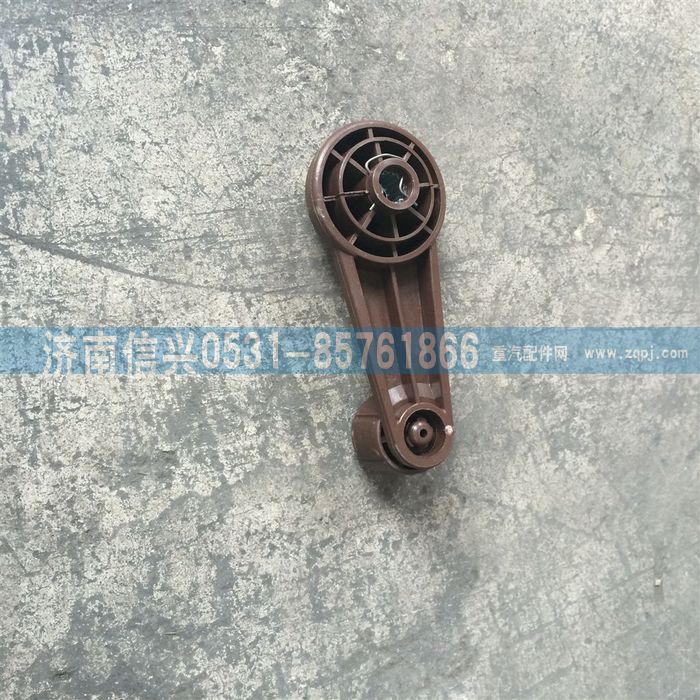 WG1682337039      ,WG1682337039玻璃升降器手柄總成(D7B),濟南信興汽車配件貿(mào)易有限公司