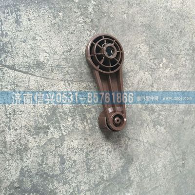 WG1682337039      ,WG1682337039玻璃升降器手柄總成(D7B),濟南信興汽車配件貿(mào)易有限公司