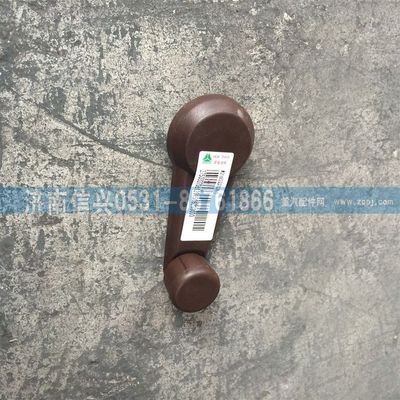WG1682337039      ,WG1682337039玻璃升降器手柄總成(D7B),濟南信興汽車配件貿(mào)易有限公司