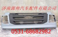 1B24983100001,歐曼塑料一體杠（帶杠燈）ETX前保險杠,濟南源帥汽車配件有限公司