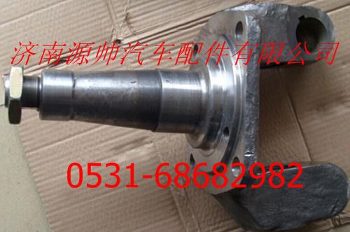 HFF3001231CK4GFTP,歐曼安凱車橋轉向節(jié)右,濟南源帥汽車配件有限公司