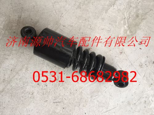 DZ1600440002,陜汽奧龍駕駛室減震器,濟南源帥汽車配件有限公司