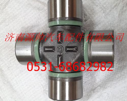 HWJ-3276-00,陜汽德龍0092萬向節(jié),濟(jì)南源帥汽車配件有限公司