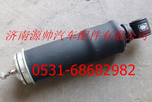 WG1664430078,重汽豪沃A7前氣囊減震器,濟南源帥汽車配件有限公司