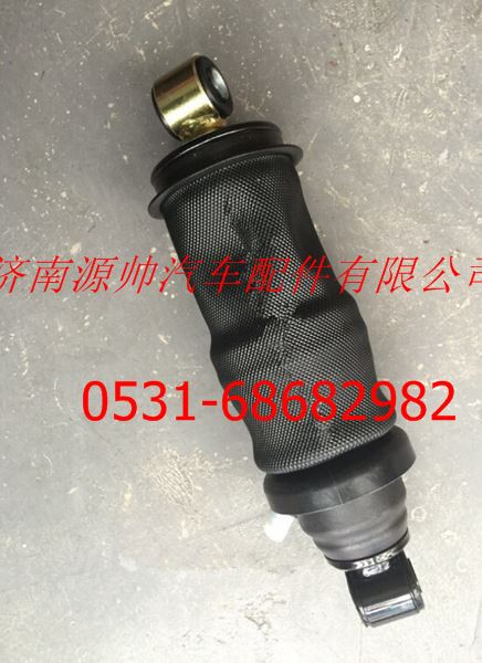 WG1642440085,重汽豪沃駕駛室氣囊減震器,濟(jì)南源帥汽車配件有限公司