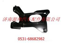 DZ93189932220,陜汽德龍F(tuán)3000保險(xiǎn)杠固定支座,濟(jì)南源帥汽車配件有限公司