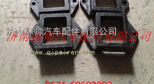 DZ95259526322,陜汽德龍F3000后橋緩沖塊,濟南源帥汽車配件有限公司