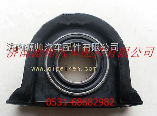 P26013314030-80,陜汽德龍傳動軸80吊架,濟南源帥汽車配件有限公司
