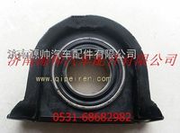 P26013314030-80,陜汽德龍傳動軸80吊架,濟南源帥汽車配件有限公司