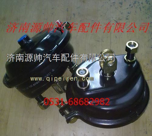 81.51101.6264,陜汽德龍曼橋前制動氣室左,濟南源帥汽車配件有限公司