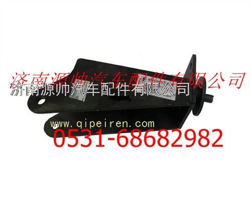 DZ9114680010,陜汽德龍F(tuán)3000減震器支架,濟(jì)南源帥汽車配件有限公司