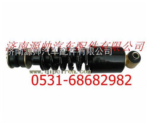 DZ13241430100,陜汽重卡駕駛室前懸減震器,濟(jì)南源帥汽車(chē)配件有限公司