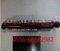 199114680004,陜汽德龍F2000減振器總成,濟南源帥汽車配件有限公司