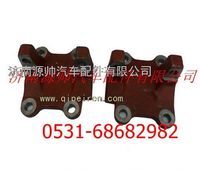 DZ9114520293,陜汽漢德車橋德龍F(tuán)3000半軸右支架,濟(jì)南源帥汽車配件有限公司