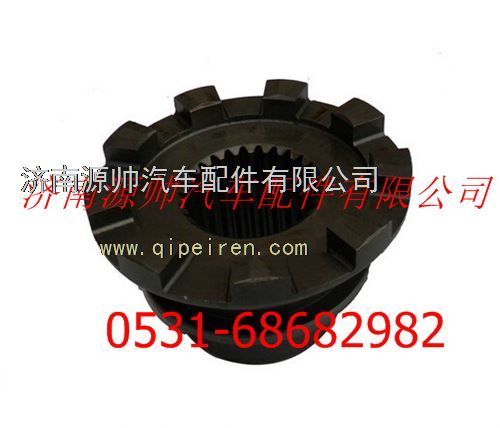 138090320156,陜汽漢德車橋德龍F(tuán)3000滑動(dòng)齒合套,濟(jì)南源帥汽車配件有限公司