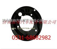 199112340012,陜汽漢德車橋德龍F3000制動器防塵罩,濟南源帥汽車配件有限公司