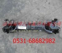 DZ9114311067,陜汽德龍F(tuán)2000傳動軸總成,濟(jì)南源帥汽車配件有限公司