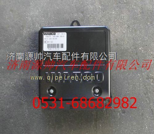 DZ9100580209,陜汽德龍ABS控制器,濟南源帥汽車配件有限公司