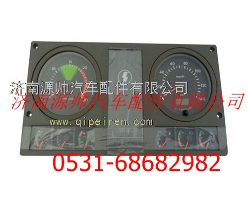 DZ91189581011,DZ91189581011陜汽奧龍組合儀表,濟(jì)南源帥汽車(chē)配件有限公司