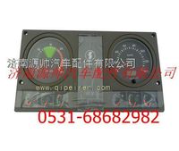 DZ91189581011,DZ91189581011陜汽奧龍組合儀表,濟(jì)南源帥汽車(chē)配件有限公司