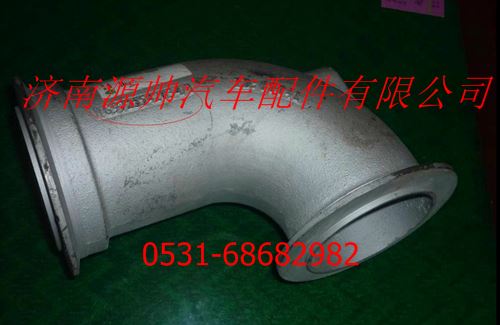WG9725542034,重汽發(fā)動機(jī)帶EVB排氣管,濟(jì)南源帥汽車配件有限公司