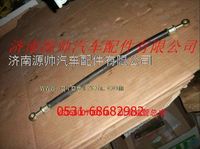 VG1560070011A,重汽發(fā)動(dòng)機(jī)潤(rùn)滑油管總成,濟(jì)南源帥汽車配件有限公司