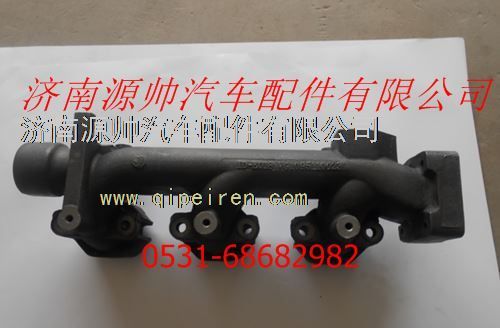 VG1095110023,重汽豪沃排氣支管,濟(jì)南源帥汽車配件有限公司