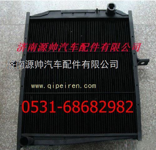 5185000001,北方奔馳散熱器 北方奔馳水箱,濟(jì)南源帥汽車(chē)配件有限公司