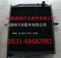 5185000001,北方奔馳散熱器 北方奔馳水箱,濟(jì)南源帥汽車(chē)配件有限公司