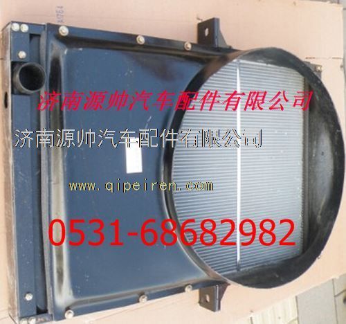 1417113106001,福田歐曼散熱器 福田歐曼水箱,濟(jì)南源帥汽車(chē)配件有限公司