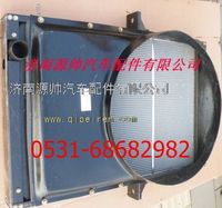 1417113106001,福田歐曼散熱器 福田歐曼水箱,濟(jì)南源帥汽車(chē)配件有限公司