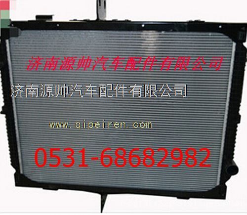 H1130020001A0,福田歐曼重卡散熱器 福田歐曼重卡水箱,濟(jì)南源帥汽車配件有限公司