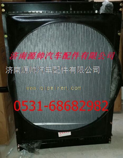 1331113106001,歐曼散熱器 歐曼水箱,濟(jì)南源帥汽車配件有限公司