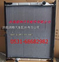 NZ9525530025,重汽大豪運420馬力發(fā)動機中冷器,濟南源帥汽車配件有限公司