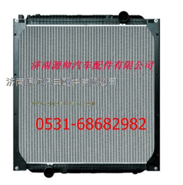 WG9725530277,重汽豪沃散熱器 重汽豪沃水箱,濟南源帥汽車配件有限公司