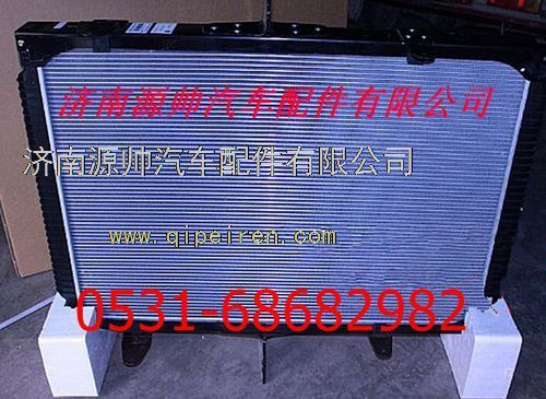 WG9725530267,重汽豪沃散熱器 重汽豪沃水箱,濟南源帥汽車配件有限公司