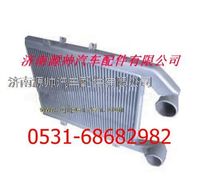 NZ9531530104,重汽豪運(yùn)中冷器,濟(jì)南源帥汽車(chē)配件有限公司