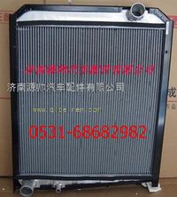 WG9125532280,重汽金王子自卸車290馬發(fā)動(dòng)機(jī)水箱散熱器,濟(jì)南源帥汽車配件有限公司