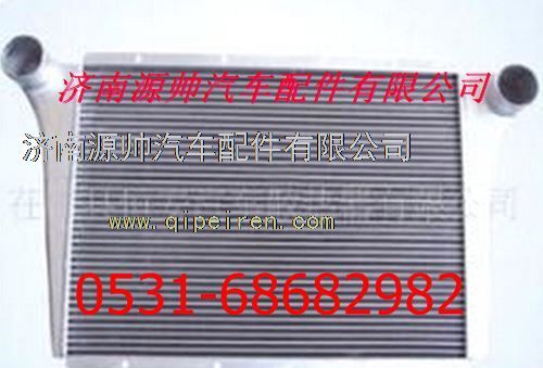 WG9112530351,重汽斯太爾中冷器 斯太爾王中冷器,濟(jì)南源帥汽車(chē)配件有限公司