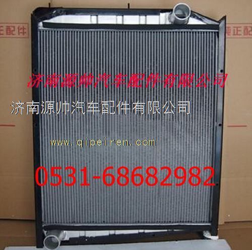 WG9625531323,重汽斯太爾王散熱器 重汽斯太爾王水箱,濟(jì)南源帥汽車配件有限公司
