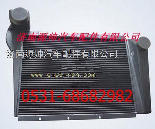 WG9112530364,重汽斯太爾中冷器 重汽斯太爾王中冷器,濟南源帥汽車配件有限公司