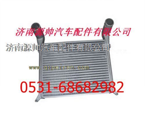 WG9412531234,重汽新黃河中冷器,濟(jì)南源帥汽車配件有限公司