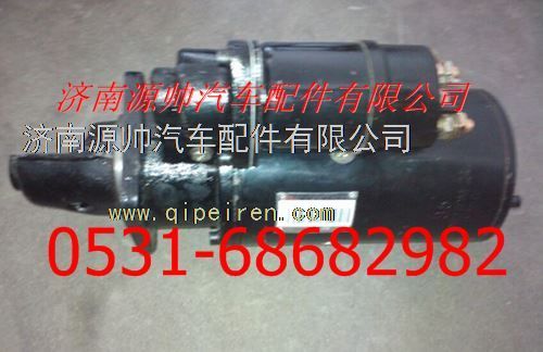 612600090100,濰柴WD615起動機,濟南源帥汽車配件有限公司