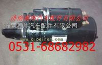 612600090100,濰柴WD615起動機,濟南源帥汽車配件有限公司