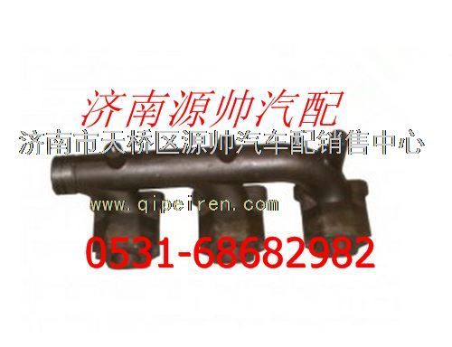 612600111137,濰柴P10前排氣歧管,濟(jì)南源帥汽車配件有限公司
