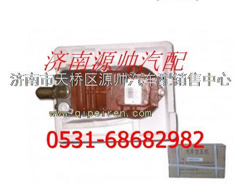 612600130376,濰柴WD615發(fā)動(dòng)機(jī)空壓機(jī),濟(jì)南源帥汽車配件有限公司